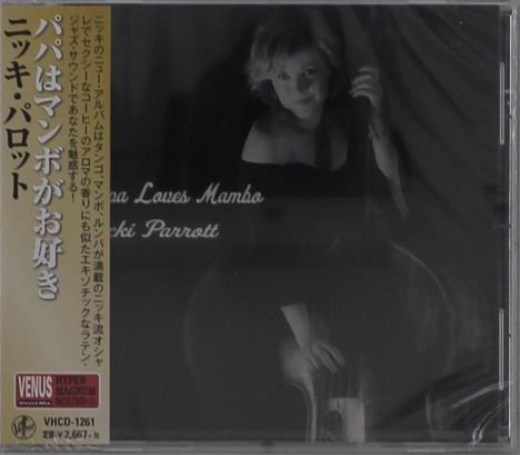 Nicki Parrott (geb. 1970): Papa Loves Mambo, CD