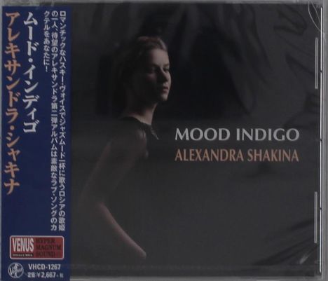 Alexandra Shakina: Mood Indigo, CD