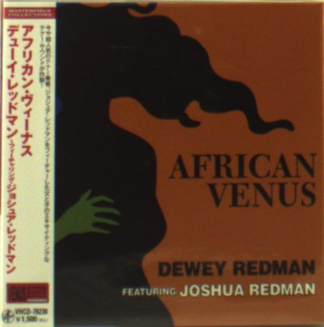 Dewey Redman (1931-2006): African Venus (Digisleeve), CD