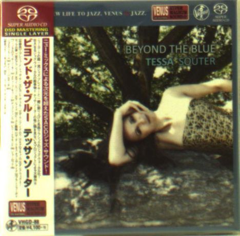 Tessa Souter: Beyond The Blue (SACD) (Digibook Hardcover), Super Audio CD Non-Hybrid