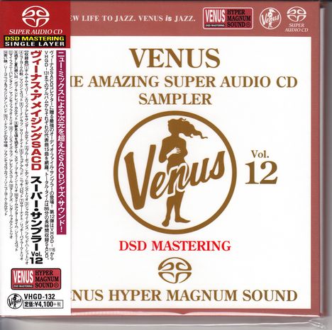 Venus: The Amazing Super Audio CD Sampler Vol.12 (Digibook Hardcover), Super Audio CD Non-Hybrid