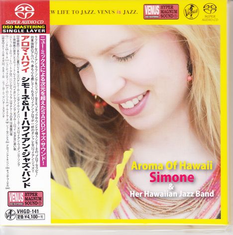 Simone: Aroma Of Hawaii (Digibook Hardcover), Super Audio CD Non-Hybrid