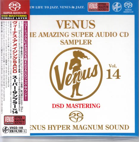 Venus: The Amazing Super Audio CD Sampler Vol.14 (Digibook Hardcover), Super Audio CD Non-Hybrid