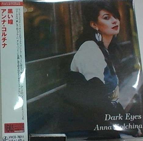 Anna Kolchina: Dark Eyes (Digisleeve Hardcover), CD