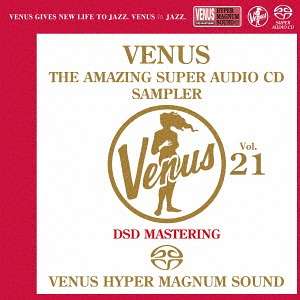 Jazz Sampler: Venus: The Amazing Super Audio CD Sampler Vol.21 (Digibook Hardcover), Super Audio CD Non-Hybrid