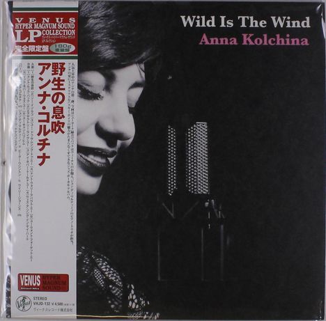 Anna Kolchina: Wild Is The Wind (Reissue) (180g), LP