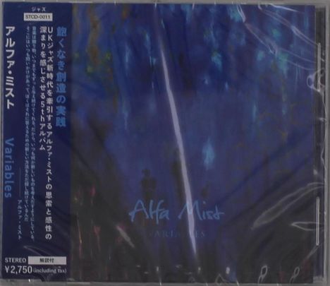 Alfa Mist: Variables, CD