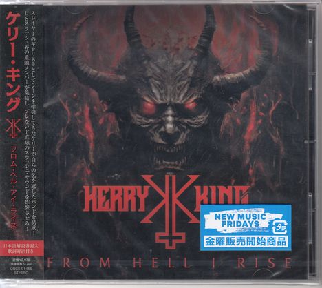 Kerry King: From Hell I Rise, CD