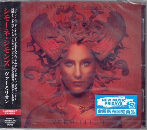 Simone Simons: Vermillion, CD