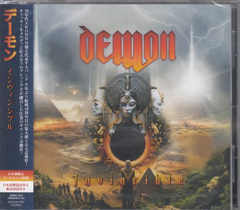 Demon: Invincible, CD