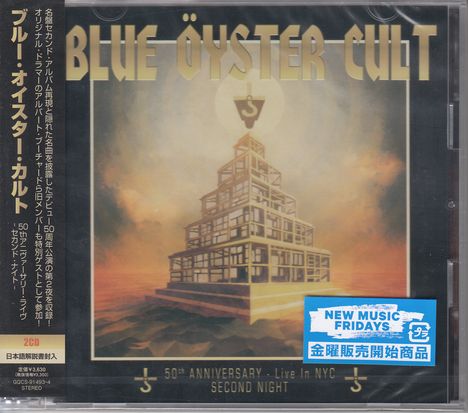 Blue Öyster Cult: 50th Anniversary Live In NYC: Second Night, 2 CDs