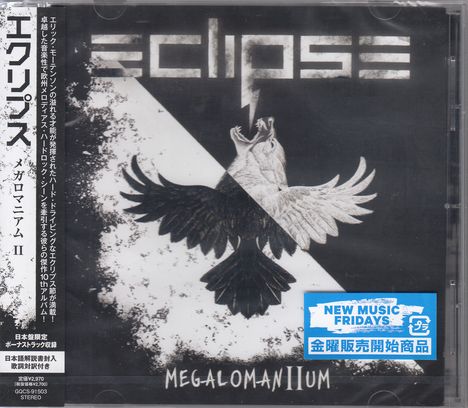 Eclipse: Megalomanium II, CD