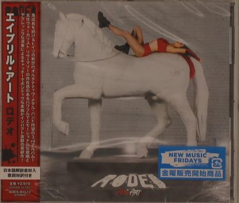 April Art: Rodeo, CD
