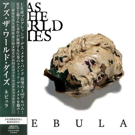 As The World Dies: Nebula, CD
