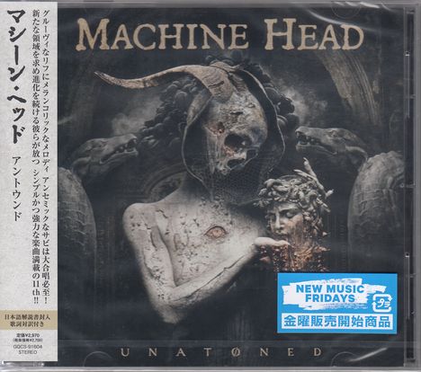 Machine Head: Unatøned, CD