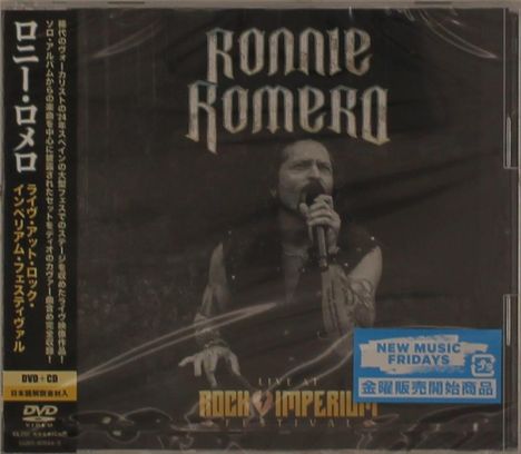 Ronnie Romero: Live At Rock Imperium Festival, 1 CD und 1 DVD