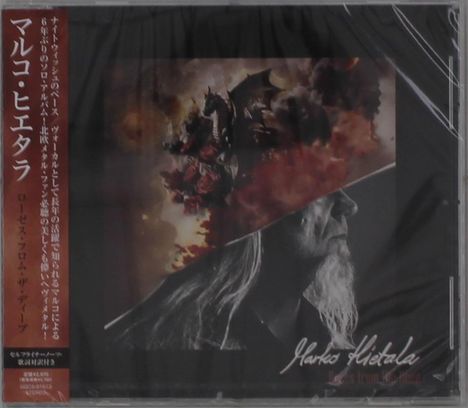 Marko Hietala: Roses From The Deep, CD