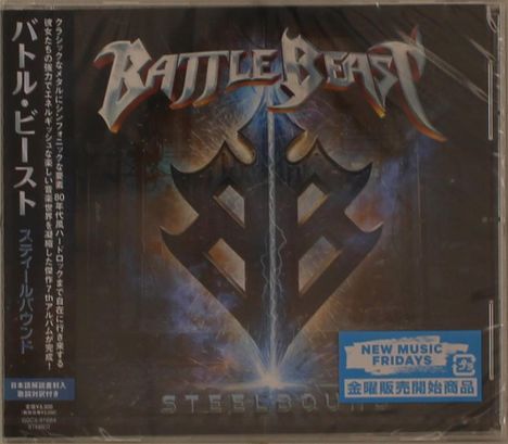 Battle Beast: Steelbound, CD