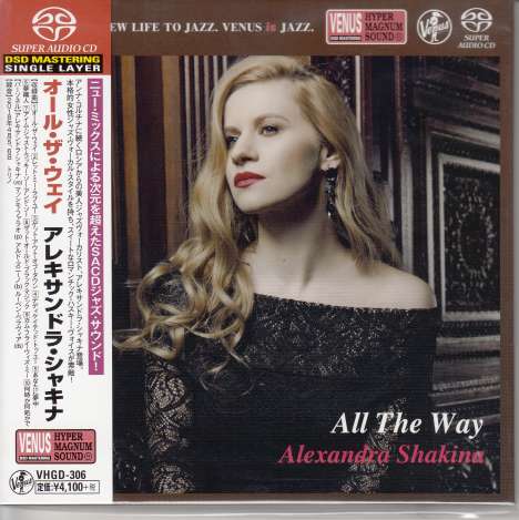 Alexandra Shakina: All The Way (Digibook Hardcover), Super Audio CD Non-Hybrid