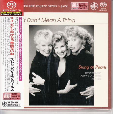 String Of Pearls: It Don't Mean A Thing (Digibook) (Hardcover), Super Audio CD Non-Hybrid