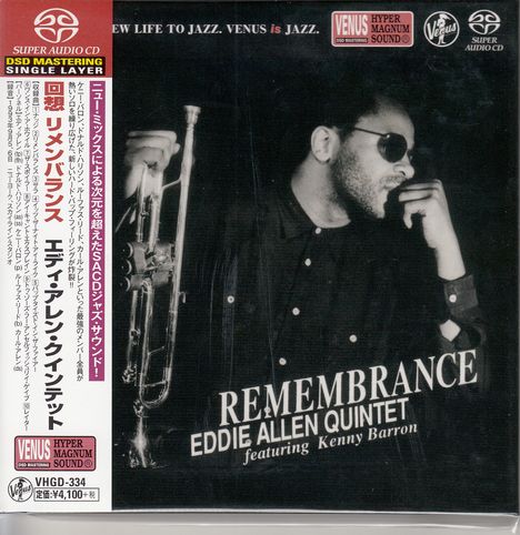 Eddie Allen (geb. 1957): Remembrance (Digibook Hardcover), Super Audio CD Non-Hybrid