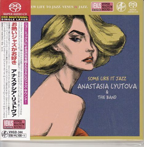 Anastasia Lyutova: Some Like It Jazz, Super Audio CD Non-Hybrid