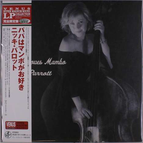 Nicki Parrott (geb. 1970): Papa Loves Mambo (180g), LP