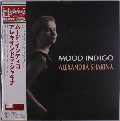 Alexandra Shakina: Mood Indigo (180g), LP