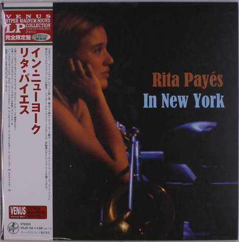 Rita Payés / Elisabeth Roma: In New York (180g), LP