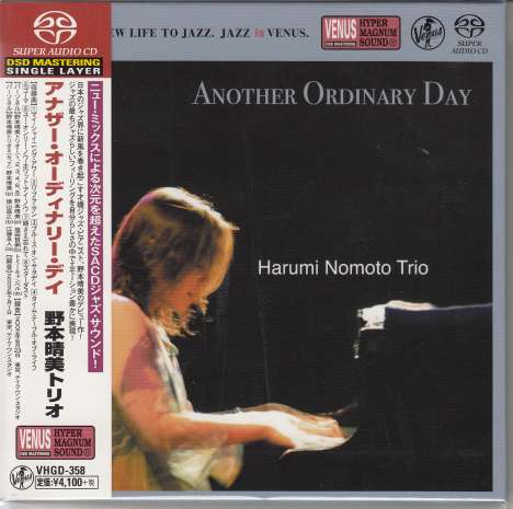 Harumi Nomoto: Another Ordinary Day (Digibook Hardcover), Super Audio CD Non-Hybrid