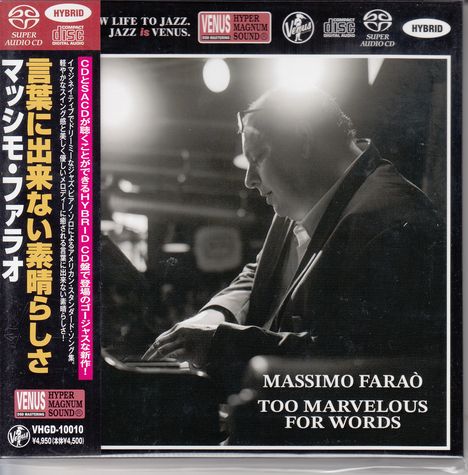 Massimo Faraò (geb. 1965): Too Marvelous For Words (Digibook Hardcover), CD