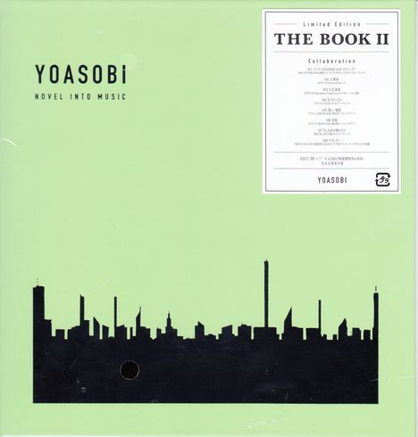 Yoasobi: The Book II (Limited Edition), CD