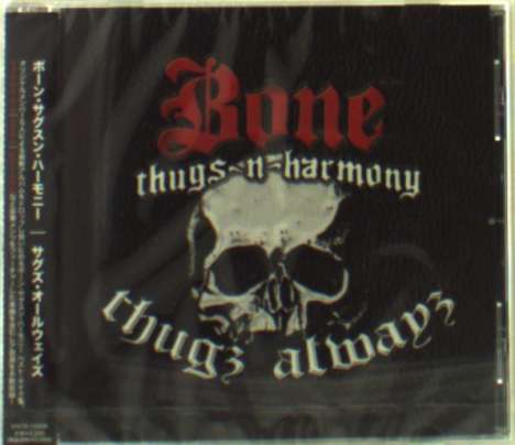 Bone Thugs-N-Harmony: Thugs Always, CD