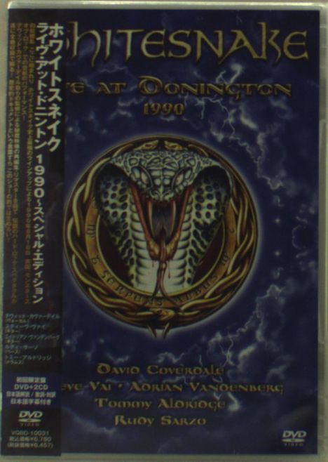 Whitesnake: Live At Donington 1990, 2 CDs und 1 DVD