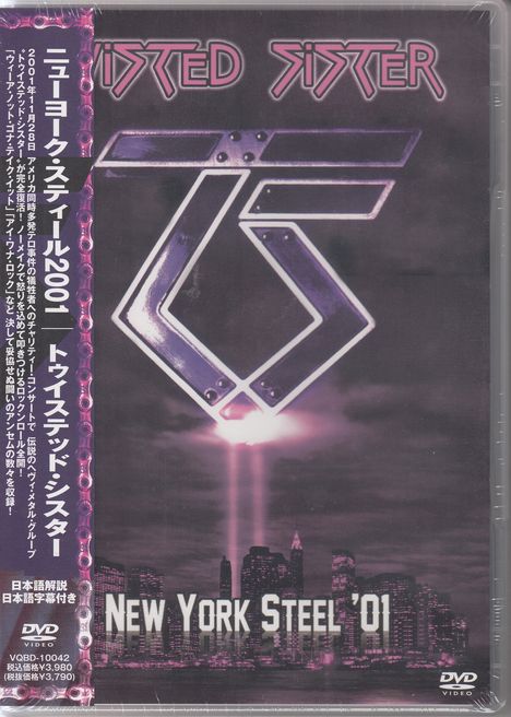 Twisted Sister: New York Steel Benefit Show 2001, DVD