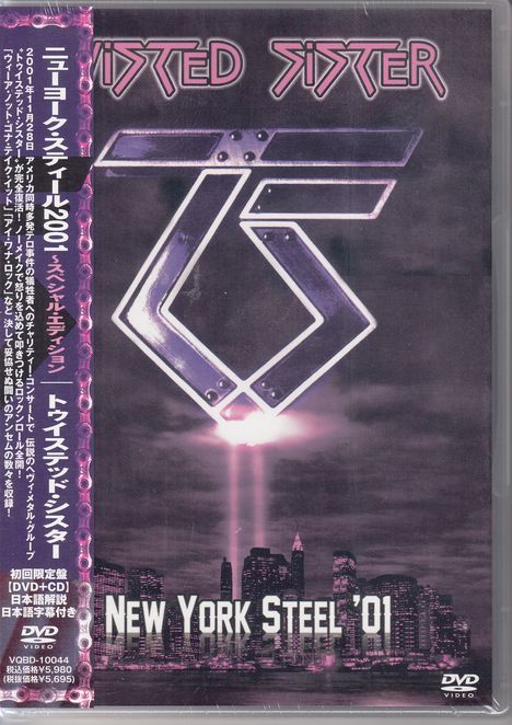 Twisted Sister: New York Steel Benefit Show 2001, 1 CD und 1 DVD