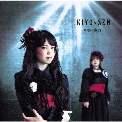 Kiyo*Sen: Organizer, CD