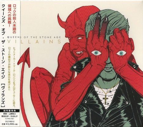 Queens Of The Stone Age: Villains, CD