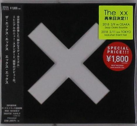 The xx: xx +Bonus (Digipack), CD