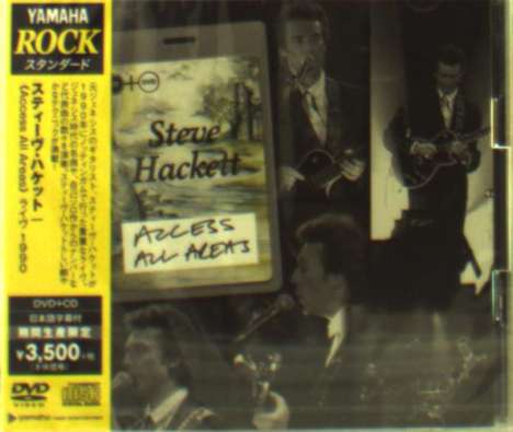Steve Hackett (geb. 1950): Access All Areas (Reissue) (Limited-Edition), 1 CD und 1 DVD