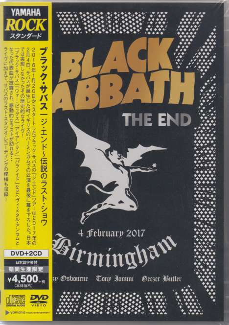 Black Sabbath: The End: Live In Birmingham, 2 CDs und 1 DVD