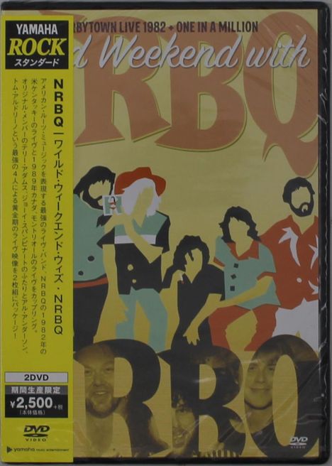 NRBQ: Wild Weekend With NRBQ: Derby Town Live 1982 + One In A Million, 2 DVDs