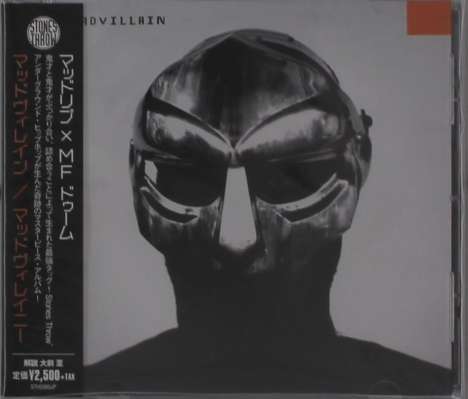 Madvillain: Madvillainy, CD