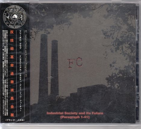 FC: Industrial Society And It's Future (Paragraph 1-41), CD