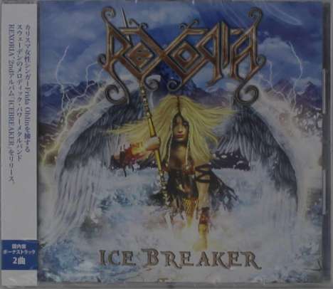 Rexoria: Ice Breaker, CD