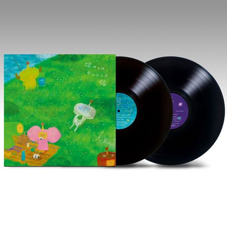 Japanische Schriftzeichen auf einer fröhlichen, bunten Illustration mit Schallplatten auf einer grünen Wiese.