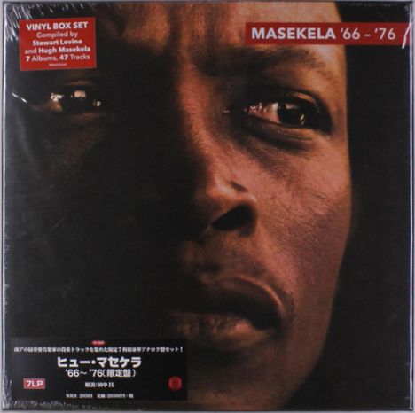 Hugh Masekela (1939-2018): '66 - '76 (Limited-Edition-Box), 7 LPs