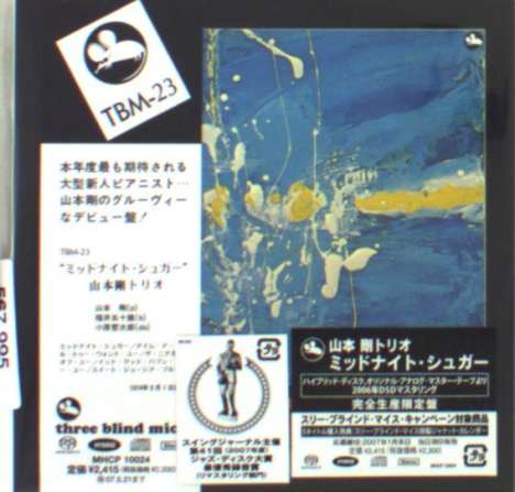 Tsuyoshi Yamamoto (geb. 1948): Midnight Sugar, Super Audio CD
