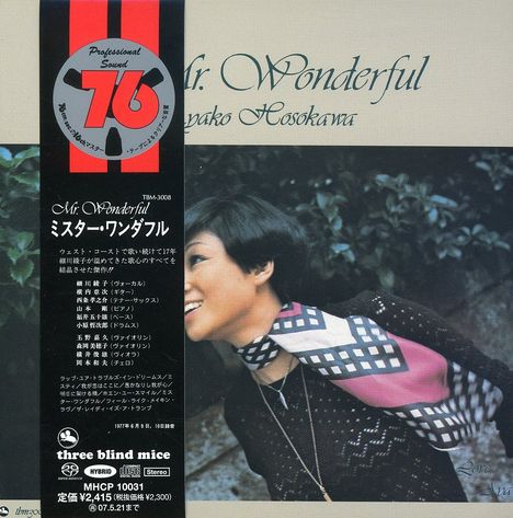 Ayako Hosokawa (geb. 1939): Mr. Wonderful (Ltd. Papersleeve), Super Audio CD