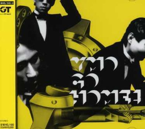 Yellow Magic Orchestra: YMO Go Home: The Best of YMO, 2 CDs